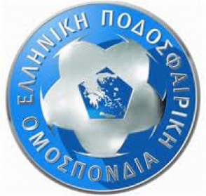 Приостановлен чемпионат Греции по футболу